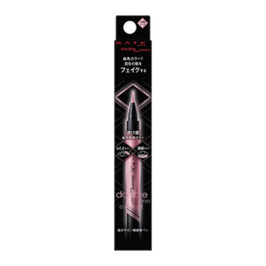 Kate Double Line Expert Pencil PK - 1 in Stylish Bloody Shade Color