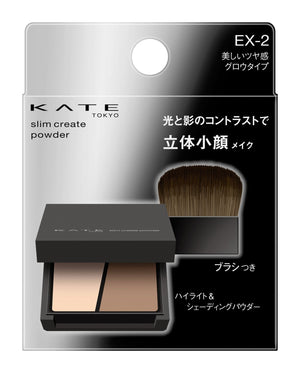 Kate Ex - 2 Glow Shading and Highlight Slim Create Powder for Radiant Glow