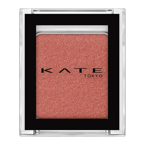 Kate Eye Color 050 Brick Red Pearl - Feel The Thrill 1.4 Grams