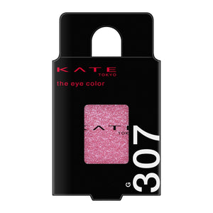 Kate Eye Color G307 Glitter Future Pink 1.4 Grams - Especially Loved Edition