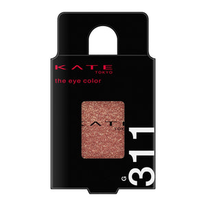 Kate Eye Color G311 in Glitter Garnet Red - Creativity Explosion 1 Piece