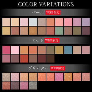 Kate Eye Color P204 Pastel Blue Pearl 1.4 Grams - High - Quality Makeup from Lonely Shop