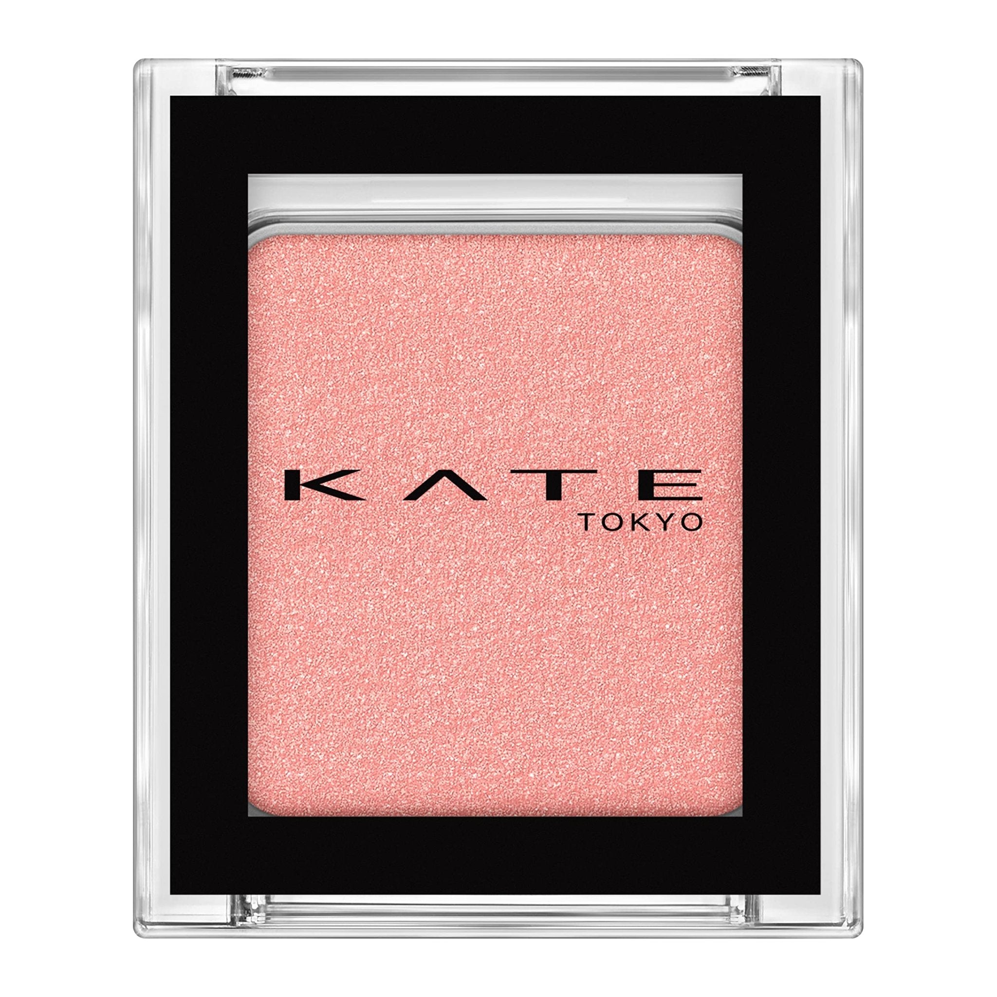 Kate Eye Color P207 1 - Piece Salmon Pink Pearl Happy Full Stomach