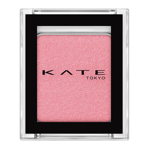 Kate Eye Color P208 Pearl Flamingo Pink 'I Want To Be Pampered' Single Piece