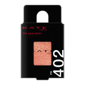 Kate Eye Color PS402 Prism Crush Blossom Prism Looking Into The Future 1 Piece