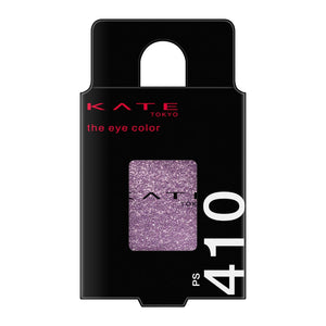 Kate Eye Color Ps410 Amethyst Prism Prism Crush Spinning the Earth 1 Piece