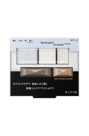 Kate Eye Shadow in Brown Shade and Clear White Net Weight - 2