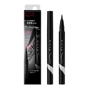 Kate Eyeliner BK - 1: Long Lasting Eye Silhouette Marker