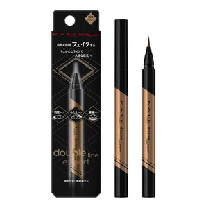 Kate Eyeliner Double Line Expert Lb - 1 Ultra - Thin Brown - Japanese Eyeliners