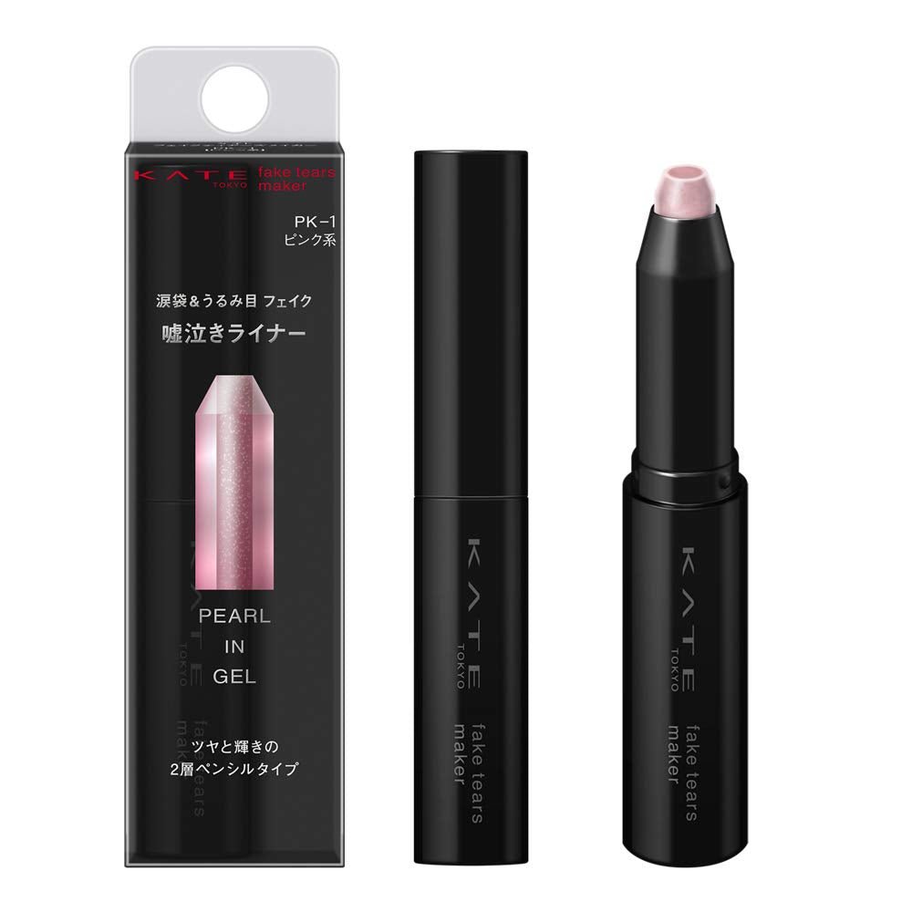 Kate Fake Tears Eyeliner 1.1G Clear Pink - Long - Lasting Beauty Makeup