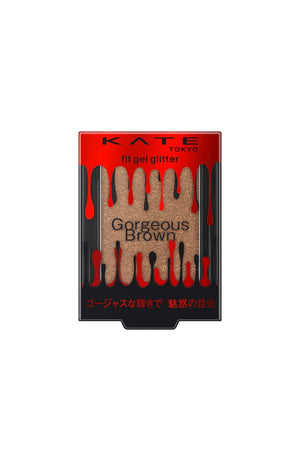 Kate Fit Gel Glitter Eye Shadow BR - 1 High Pigment Color by Kate