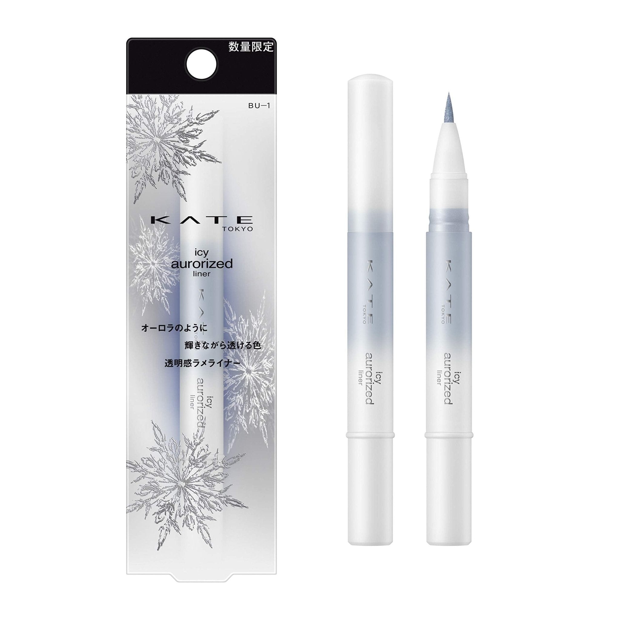 Kate Icy Auroraize Eyeliner in Blue 1.6ml - Stunning Liner by Kate