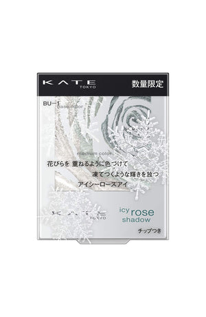 Kate Icy Rose Eye Shadow Bu - 1 - Lightweight 2.3g