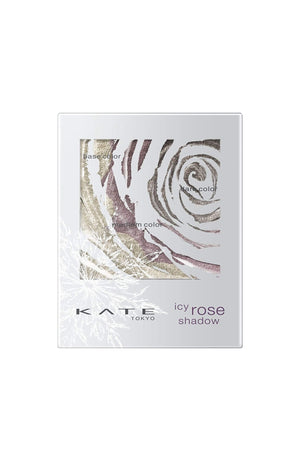 Kate Icy Rose Shadow PU - 1 2.3G - High Pigment Eye Shadow by Kate