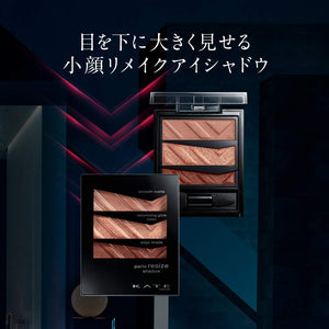 Kate Japan Eye Shadow 2.4G - Resize Shadow Yl - 1 (1 Pc)