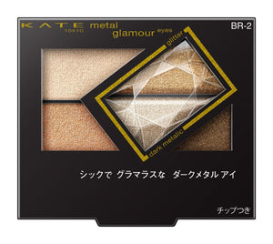 Kate Japan Eyeshadow Glamor Metal Eyes Br - 2