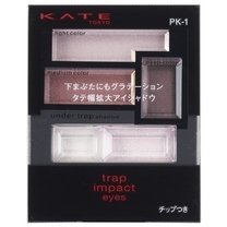 Kate Kanebo Trap Impact Eyes Makeup Pk - 1 by Kate