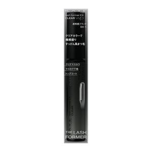 Kate Lash Former Clear Bk - 1 5G - Volumizing Eyelash Enhancer by Kate