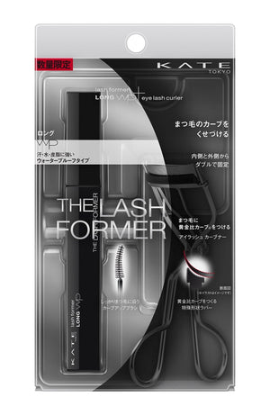 Kate Lash Former Long Mascara Limited Set BK - 1 by Kate