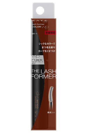 Kate Lash Former Mascara Orange Brown BR - 1 5g by Kate