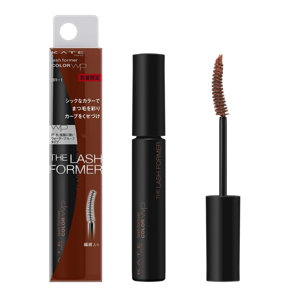 Kate Lash Former Mascara Orange Brown BR - 1 5g by Kate