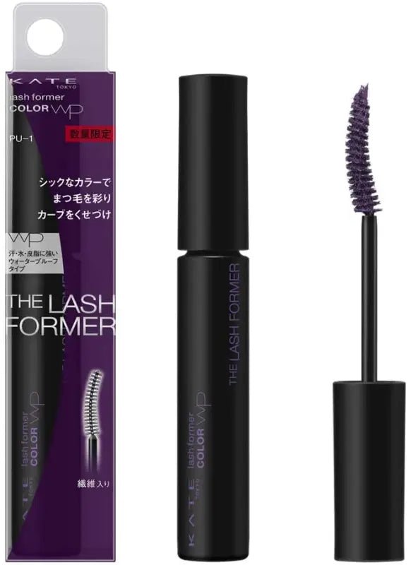 Kate Lash Former PU - 1 Mascara Purple 5 g