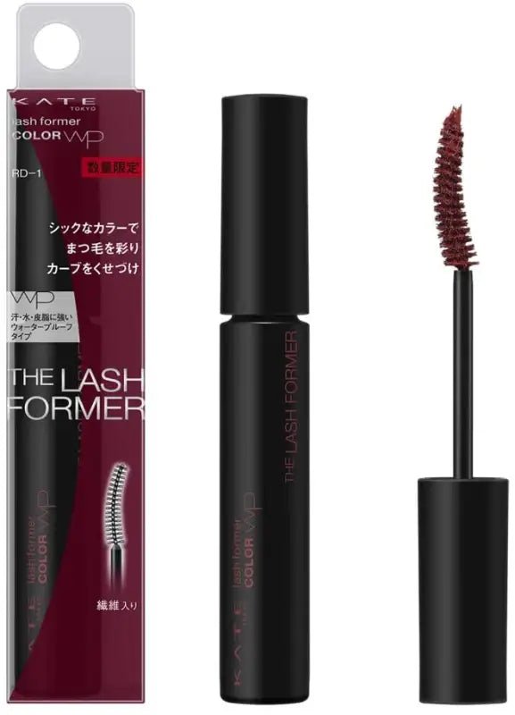 Kate Lash Former (RD - 1) Mascara Dark Red 5 g