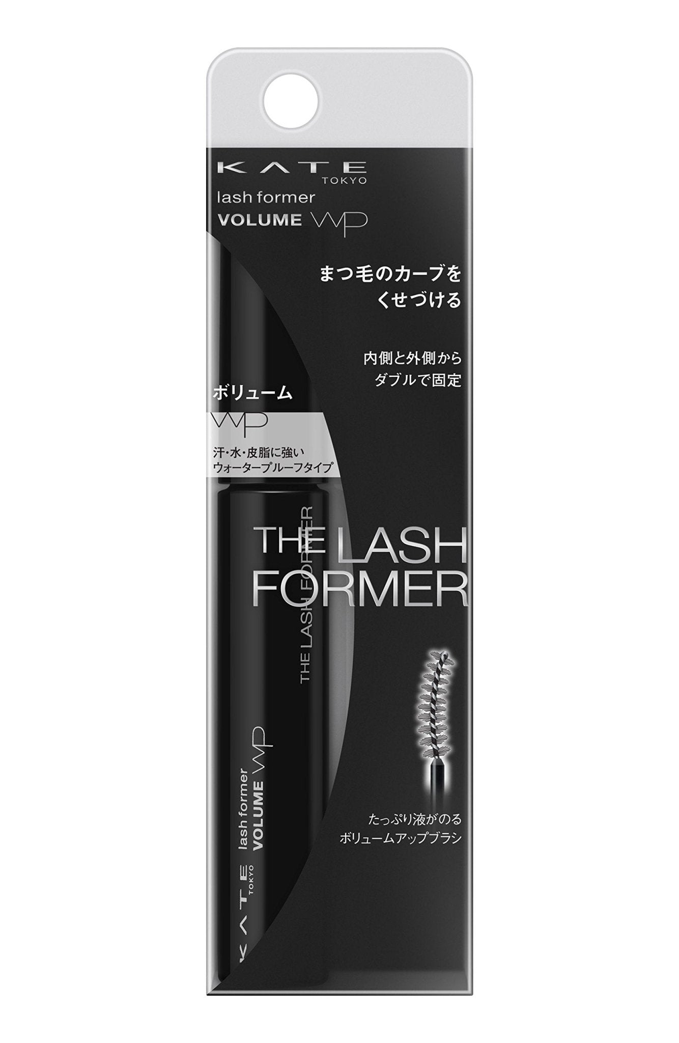 Kate Lash Mascara 8.6G Japan Discontinued Vol Wp Bk - 1 X1