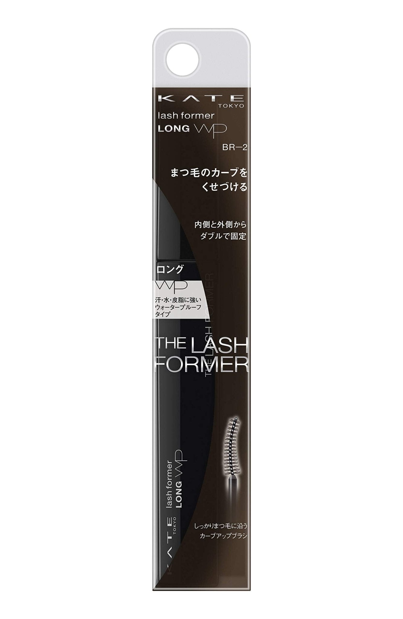 Kate Lashformer Wp Long Brown Mascara 8.6G Japan