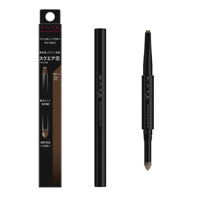 Kate Lasting Design Eyebrow W Square Br - 3 0.5g - Eyes Makeup Products From Japan