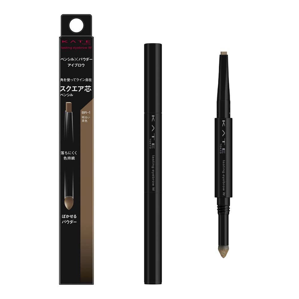 Kate Lasting Design Light Brown Eyebrow Square BR - 1 0.5g