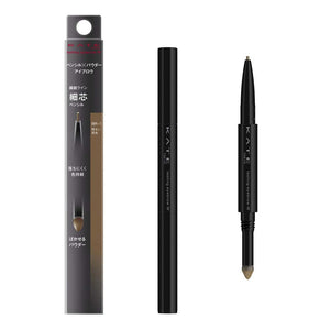 Kate Lasting Design Slim Eyebrow Pencil W BR - 1 Light Brown.38G