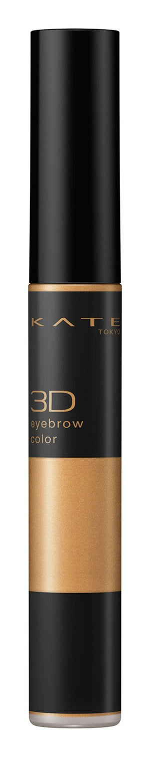 Kate Light Beige 3D Eyebrow Mascara LB - 2 6.3g - Discontinued Single Pack