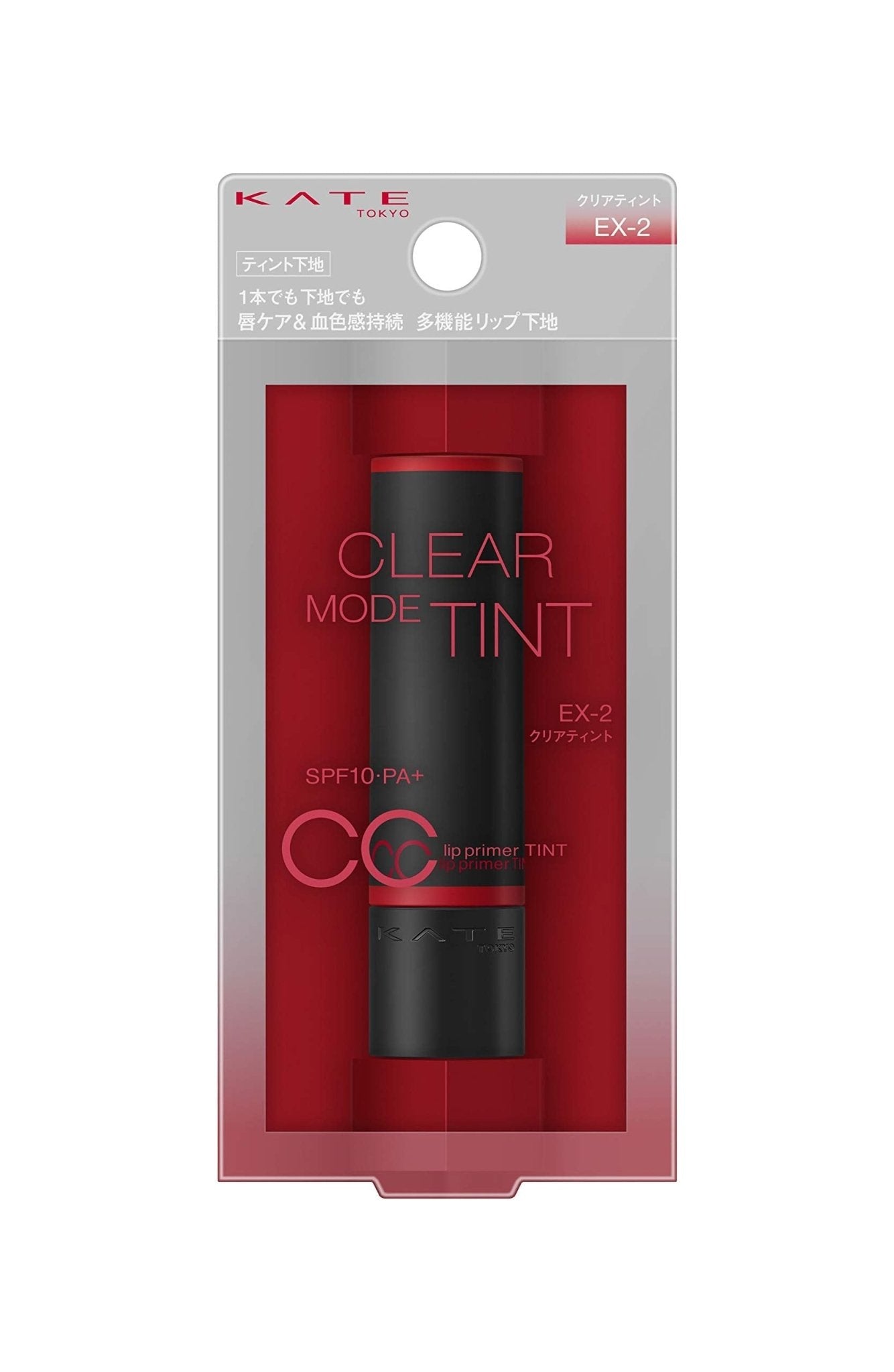 Kate Lip Cream Clear Tint Primer Ex - 2 3.7g - Moisturizing CC Lip Product