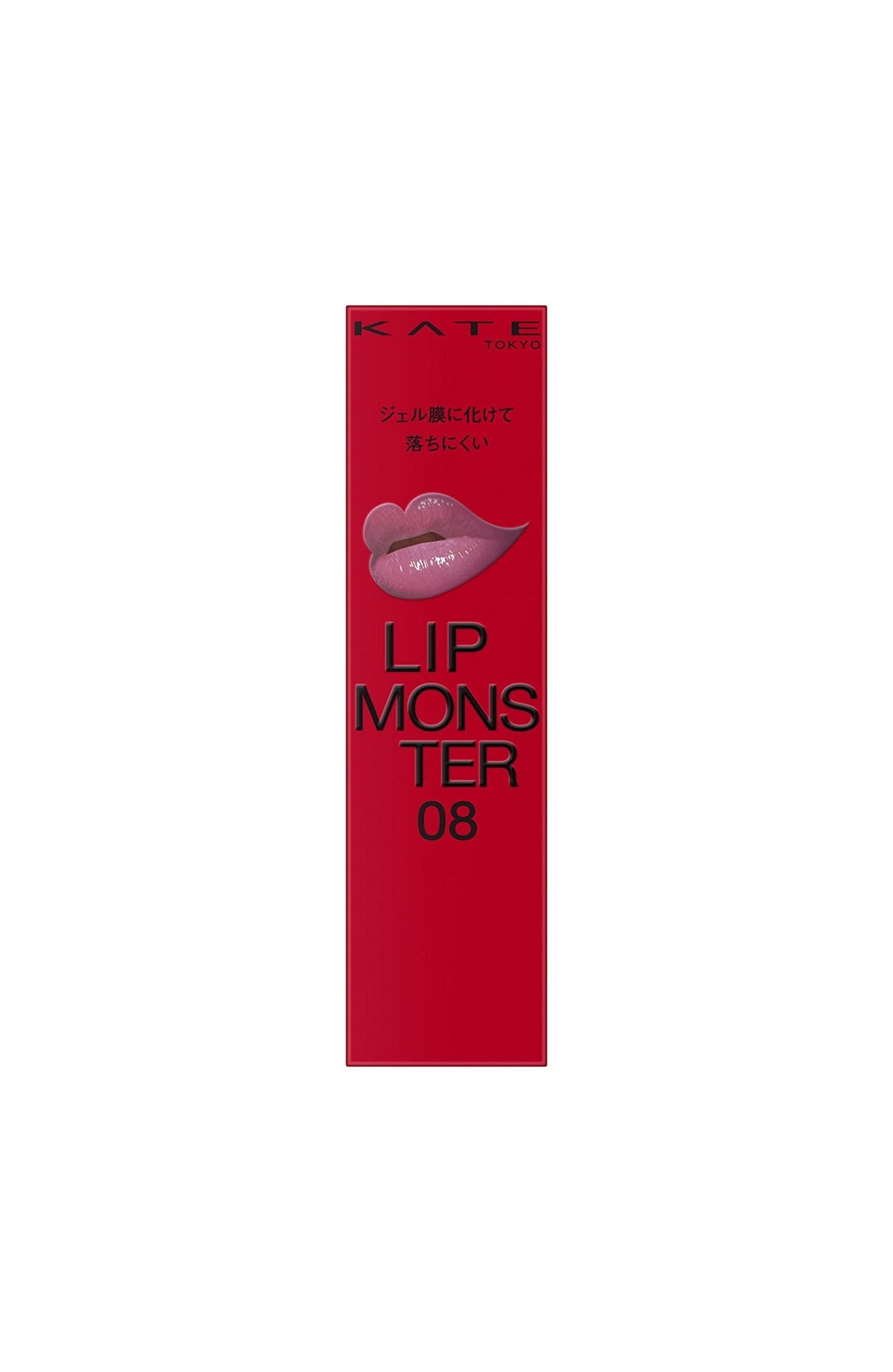 Kate Lip Monster 08 3G Lipstick - Limited Color