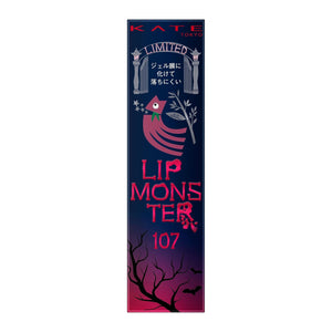 Kate Lip Monster 107 - Long - lasting Vibrant Lipstick by Kate