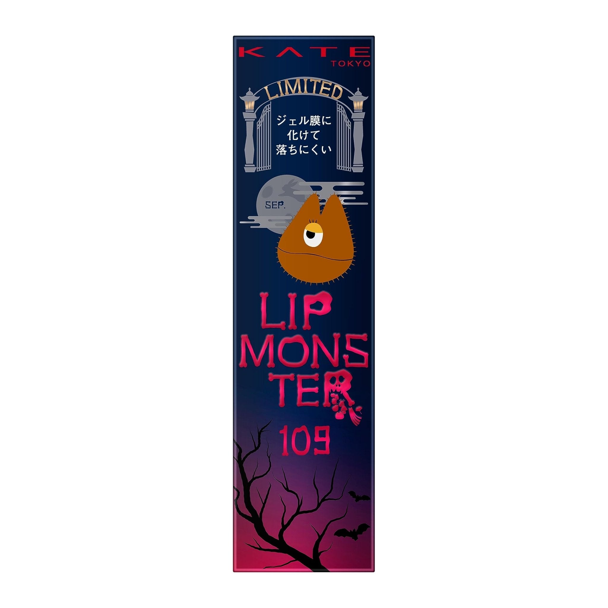Kate Lip Monster 109 - Long - Lasting Lip Color from Kate