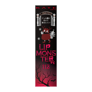 Kate Lip Monster 112 - Luxurious Lipstick by Kate