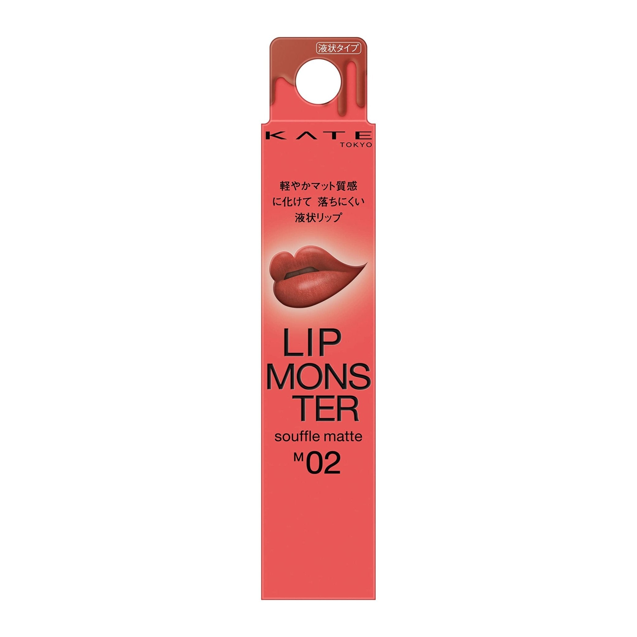 Kate Lip Monster Souffle Mat M02 Lasting Cherry Blossom Shade 1 Piece