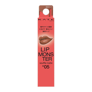 Kate Lip Monster Souffle Mat M05 Mud Mist 1 - Piece Lipstick