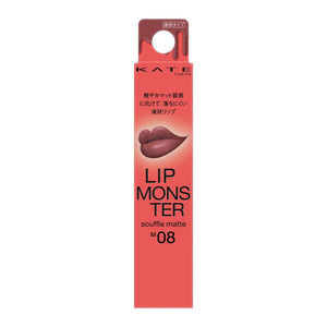 Kate Lip Monster Souffle Matte Lipstick M08 – Long - Lasting Smooth Finish