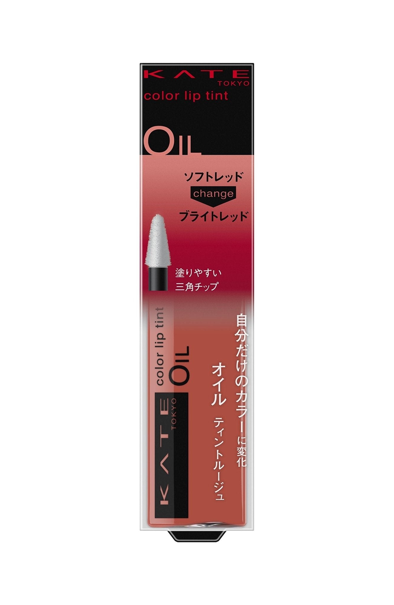 Kate Lip Tint RD - 1 Long - Lasting Color Sensor Lip Tint by Kate