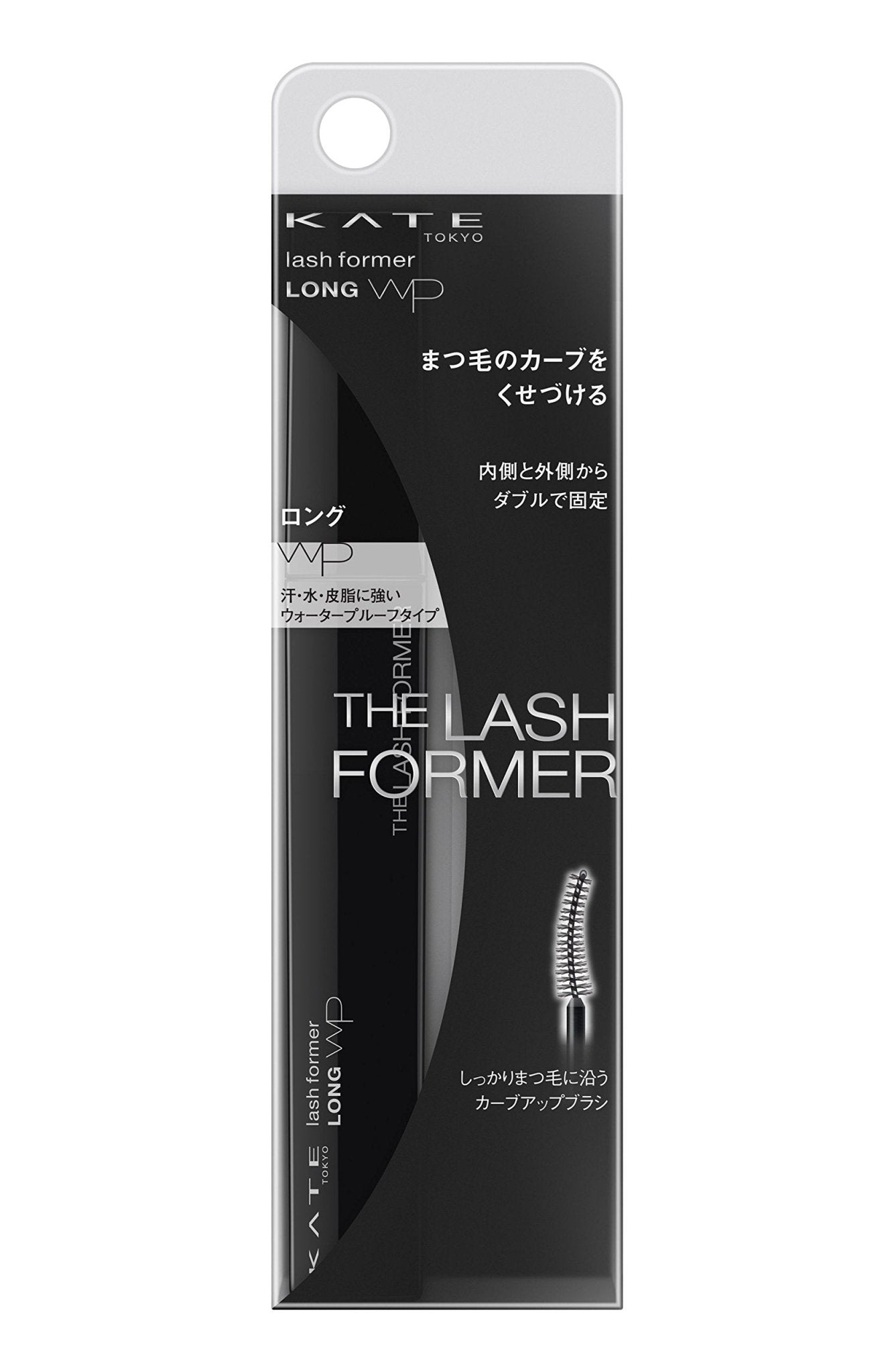 Kate Long Lash Mascara BK - 1 Former WP Discontinued Item 8.6g Single Pack