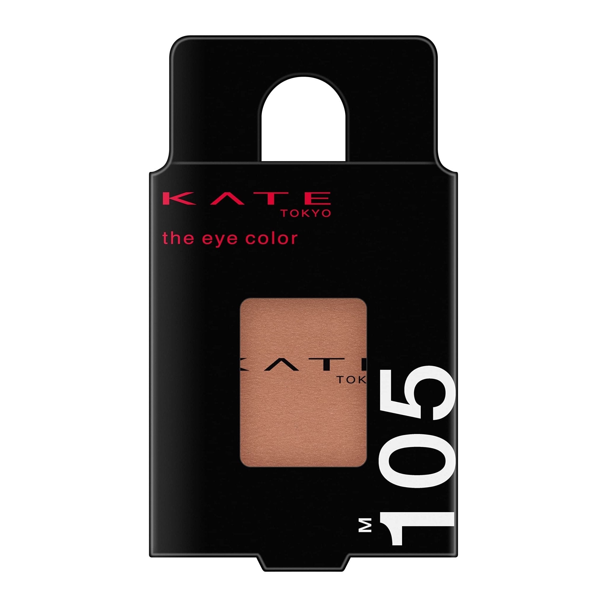 Kate M105 Matte Walnut Brown Eye Color - Ease Your Shoulders 1 Piece