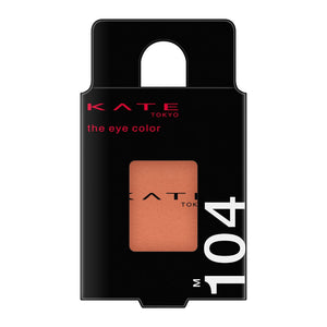 Kate Matte Eye Color M104 Retro Orange 'I Want to Talk' 1 - Piece