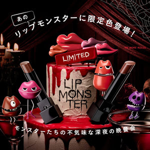 Kate Mini Lip Monster 03 Kagero - Compact 1G Lipstick