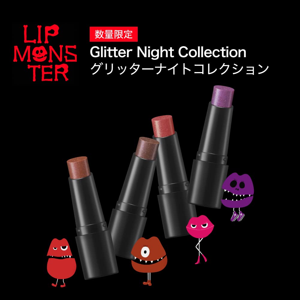 Kate Mini Lip Monster Ex - 3 Luxurious Lipstick by Kate Brand