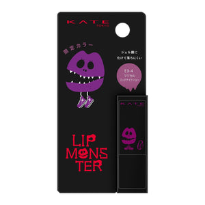 Kate Mini Lip Monster EX - 4 - High Intensity Color - Compact and Convenient