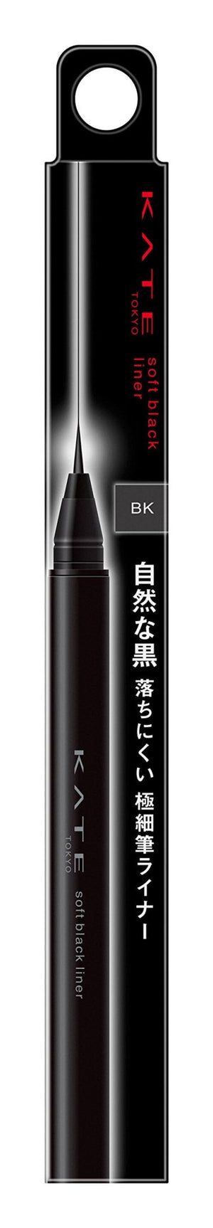 Kate Natural Black Soft Eyeliner 0.65Ml