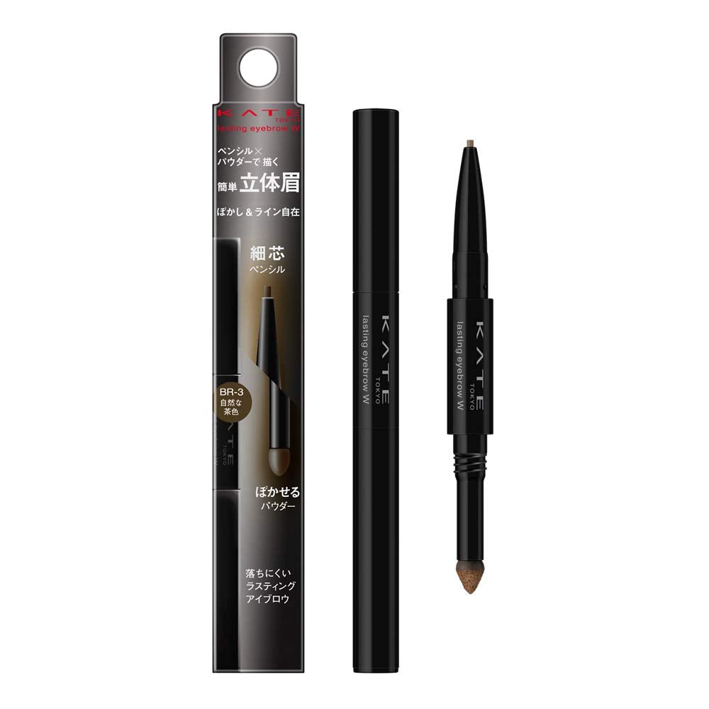 Kate Natural Brown Lasting Design Eyebrow Pencil BR - 3